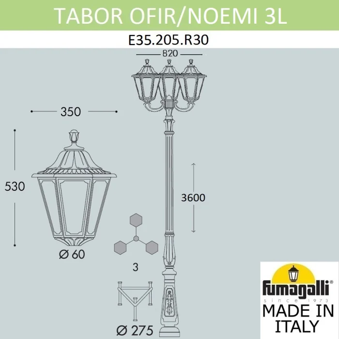 Парковый фонарь FUMAGALLI TABOR OFIR/NOEMI 3L  E35.205.R30.AXH27