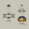 Комплект подвесного поворотного светильника Ambrella light XB9193101