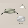 Комплект встраиваемого светильника с акрилом Ambrella light XC7623041