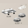 Комплект встраиваемого поворотного светильника Ambrella light XC7663001
