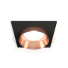 Комплект встраиваемого светильника Ambrella light XC6521025