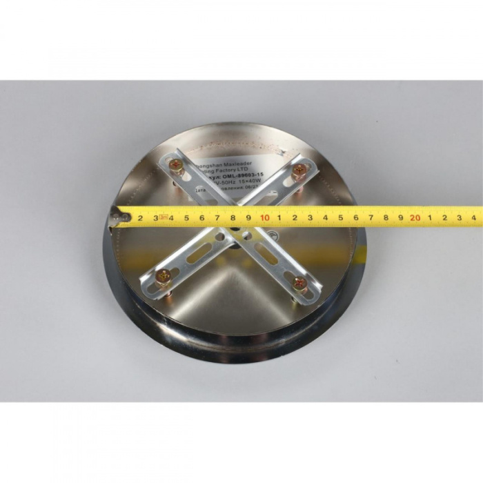 Люстра подвесная Omnilux Turri OML-89603-15