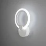 Настенный светодиодный светильник Citilux Сента CL237B310