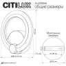 Настенный светодиодный светильник Citilux Сента CL237B310