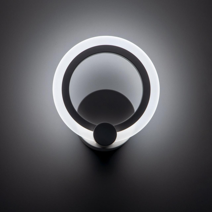 Настенный светодиодный светильник Citilux Сента CL237B310