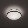 Встраиваемый светильник Citilux Дельта CLD6008W