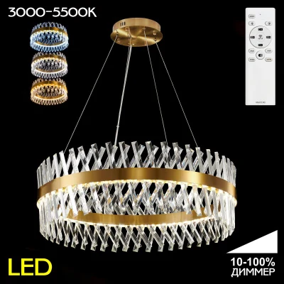 Люстра подвесная Citilux Ричард CL336083