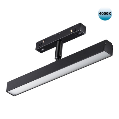 Трековый светильник для низковольного шинопровода Novotech Flum 358612