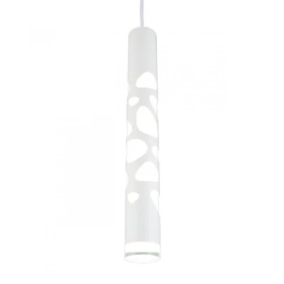 Светильник подвесной Omnilux Arcore OML-101606-20