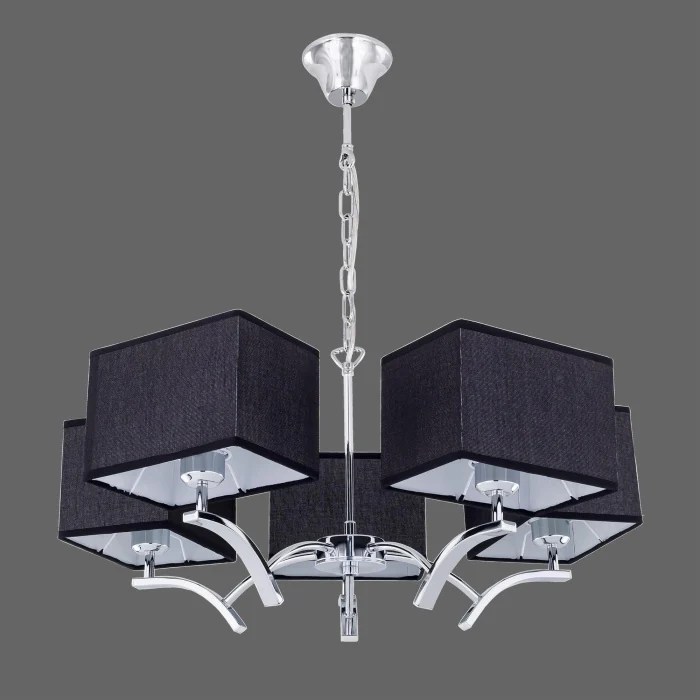 Люстра подвесная Citilux Эвора Квадро CL460252