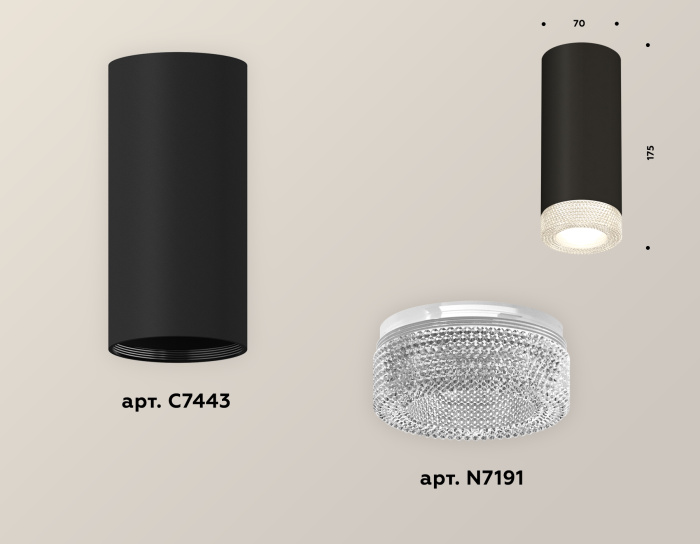Комплект накладного светильника с композитным хрусталем Ambrella light XS7443010