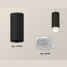 Комплект накладного светильника с композитным хрусталем Ambrella light XS7443010
