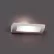 Настенный светильник CHERAS-4 White wall lamp