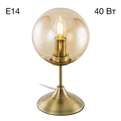 Настольная лампа Citilux Томми CL102813