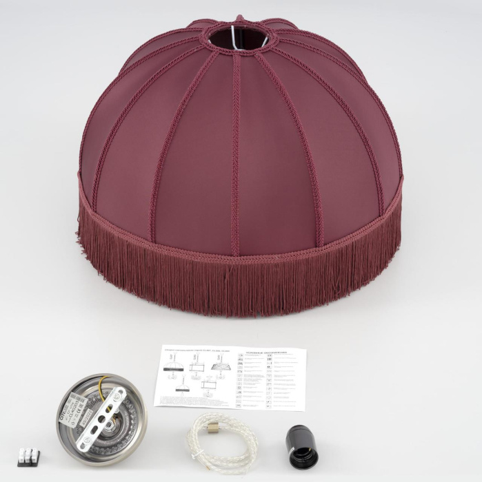 Подвесной светильник Citilux Базель CL407033