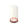 Комплект накладного светильника Ambrella light XS6322025