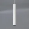 Подвесной светильник Citilux Тубус CL01PB070N