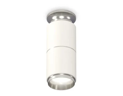 Комплект накладного светильника Ambrella light XS6301241