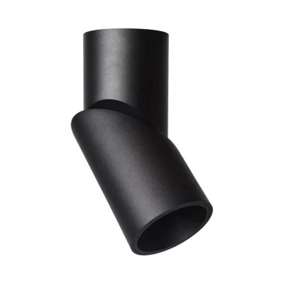 Спот Omnilux Arlate OML-101819-12