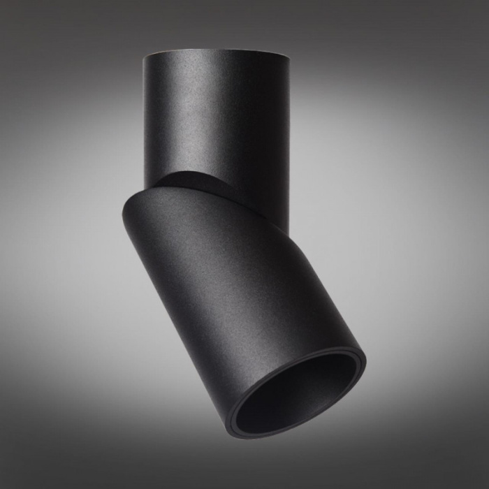 Спот Omnilux Arlate OML-101819-12