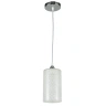Подвесной светильник Arte Lamp Bronn A1771SP-1CC