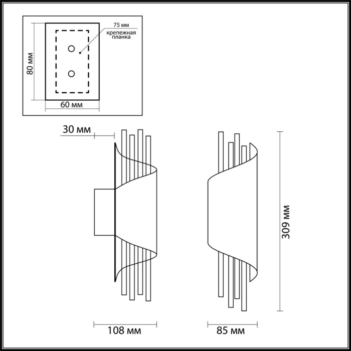 Настенный светильник Odeon Light Monica 3901/5W