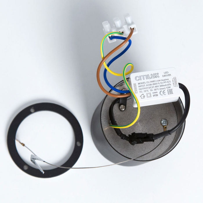 Светильник накладной Citilux Старк CL7440113