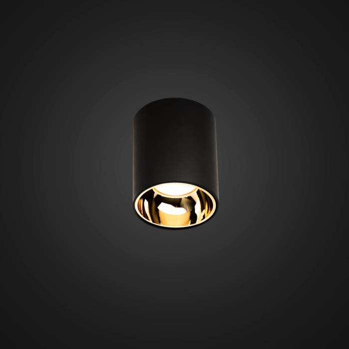 Светильник накладной Citilux Старк CL7440113