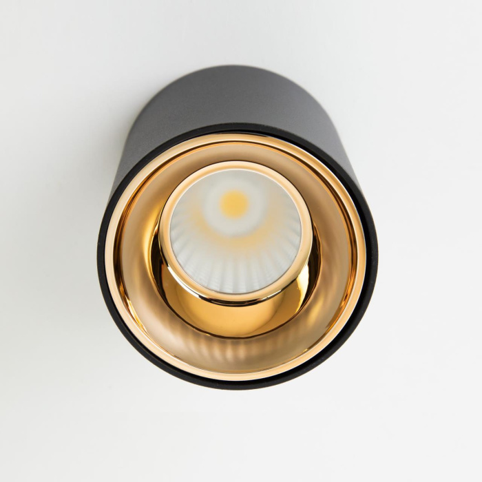 Светильник накладной Citilux Старк CL7440113