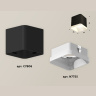 Комплект накладного светильника с акрилом Ambrella light XS7806040
