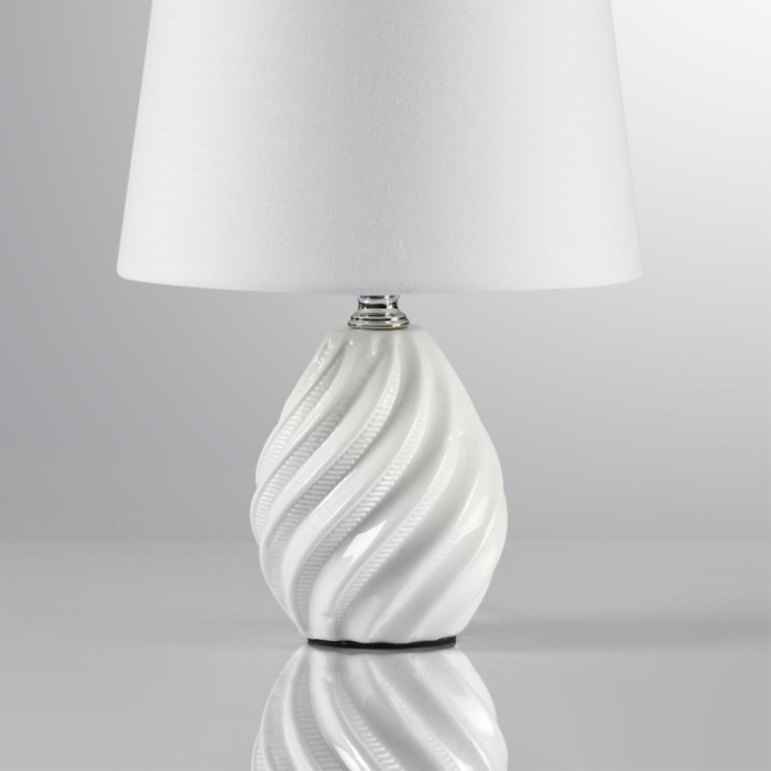 Настольная лампа LUMION 8143/1T