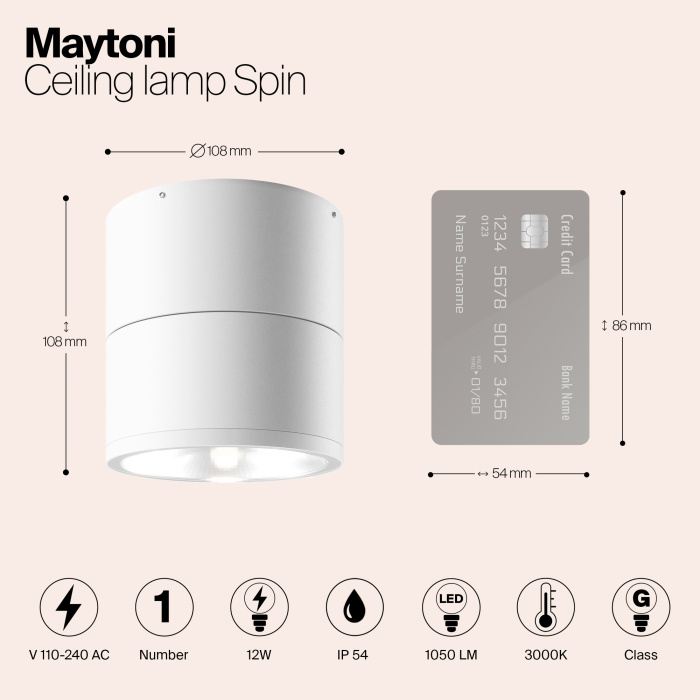 Накладной уличный светильник Maytoni Spin O310CL-L12W3K