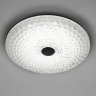 Потолочный светильник Lightstar Arco iii 225540