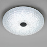 Потолочный светильник Lightstar Arco iii 225540
