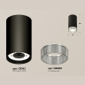 Комплект накладного светильника с композитным хрусталем Ambrella light XS8162010