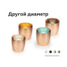 Насадка передняя для корпуса светильника D70mm Ambrella light N7192
