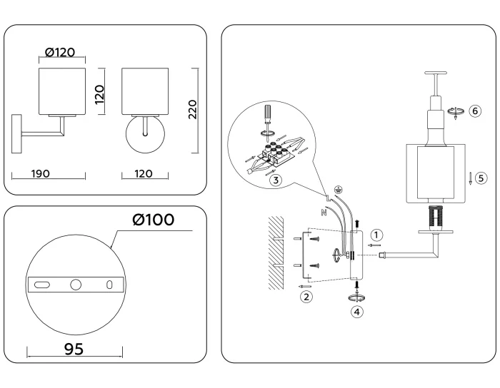 Настенный светильник AMBRELLA light LH56005