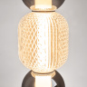 Подвесной светильник Maytoni Drop MOD273PL-L16CH3K