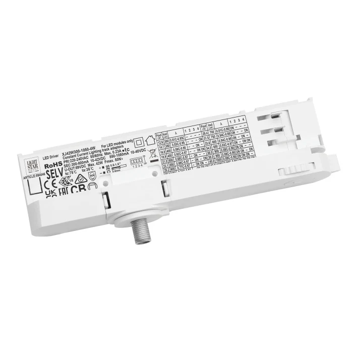 Адаптер с драйвером для трековых светильников Lightstar Quattro 594046
