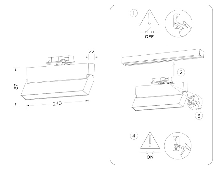 Трековый однофазный светодиодный светильник Ambrella light GL6806