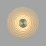 Бра Odeon Light Felt 7035/6WL
