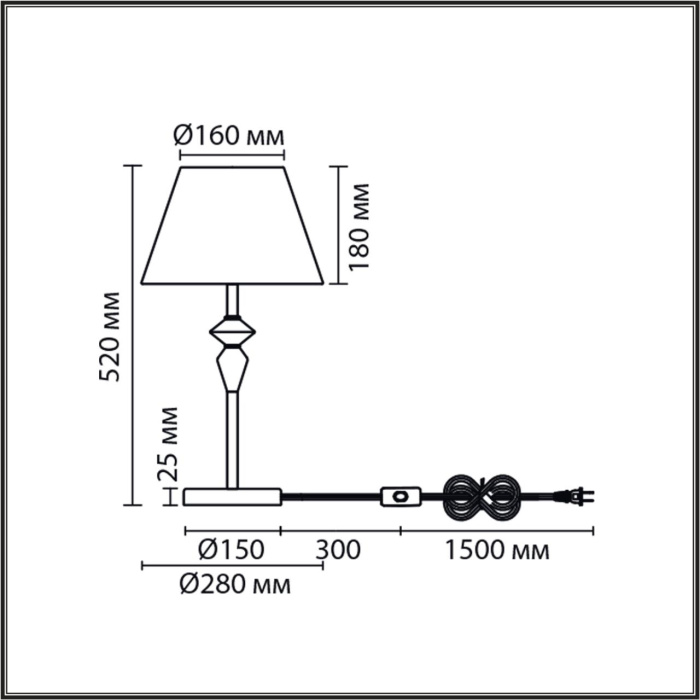 Настольная лампа Lumion Vermont 8274/1T