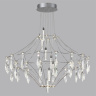 Люстра подвесная Odeon Light Flamenco 6699/51CL