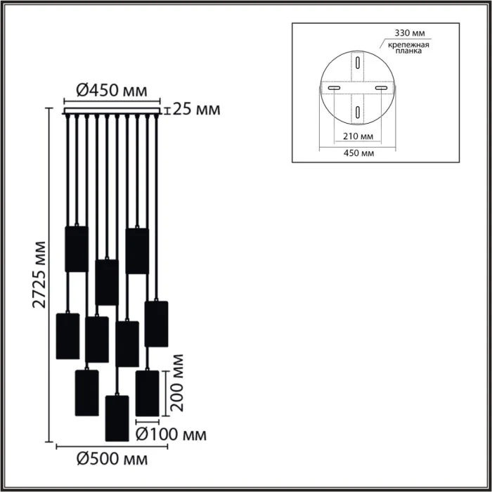 Люстра каскадная LUMION MODERNI 8401/10