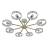 Люстра на штанге Escada Banjo 679/8P White