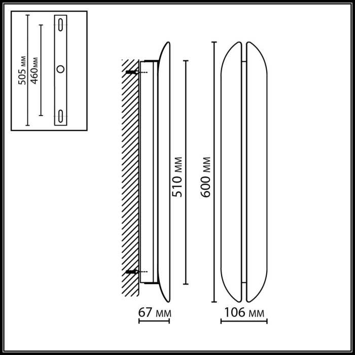 Настенный светильник ODEON LIGHT HIGHTECH 7173/12WL
