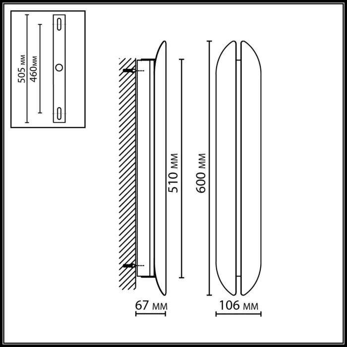 Настенный светильник Odeon Light Brando 7173/12WL