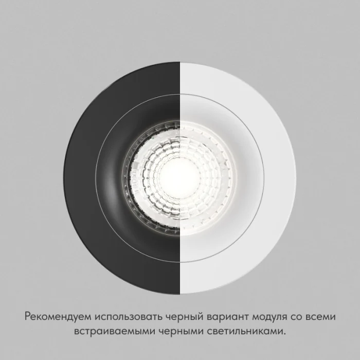 Светодиодный модуль Denkirs Slim Led DK3000-7W