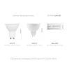 Светодиодный модуль Denkirs Slim Led DK3000-7W