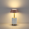 Настольная лампа Odeon Light Lulu 5454/6TL